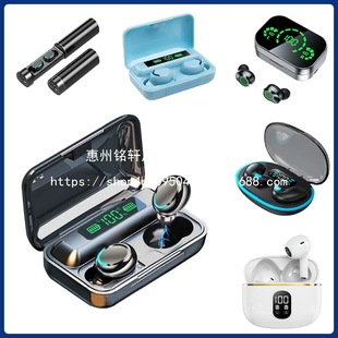 �羳F9-5C�{�����CM10 YD03 M90TWS�o�����˽ģ2026�¿�羳����