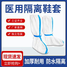 �t�ø��xЬ�ס����z�l��Ͳ���߰�ɫ���o�t��Ь��