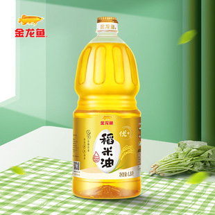 ��+������700ml/1.8Lƿ�b �ȾS���׿���ʳ����Сƿ���˟���ֲ���l