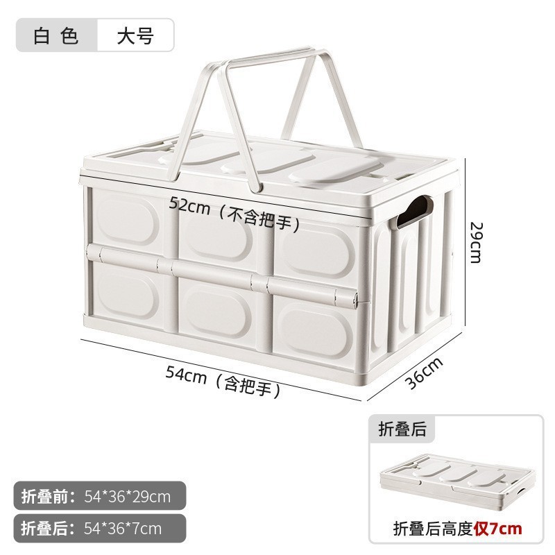 플라스틱 덮개에 있는 재고 밖으로 손잡이를 가진 큰 56L 수출