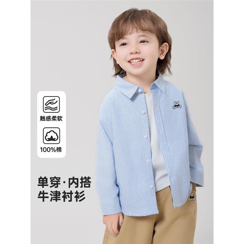 아동복 대학 스타일 다용도 긴팔 소년 셔츠 봄, 가을 새 소녀 셔츠 아동용 베이비상의