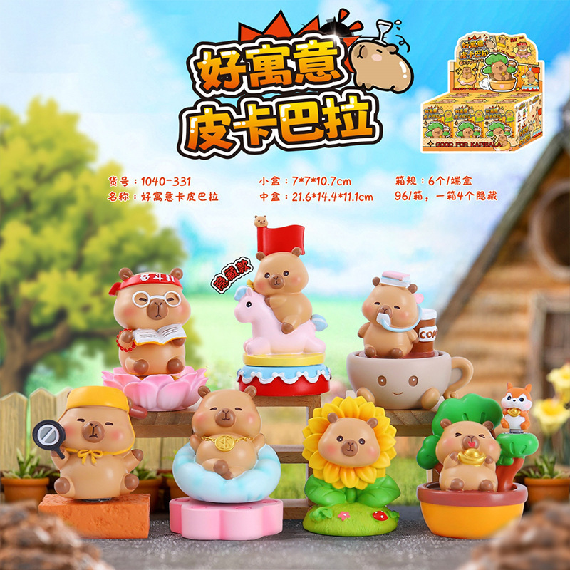 小红书新款晶石物语盲盒可亮灯桌面摆件创意潮玩车载装饰厂家批发|undefined