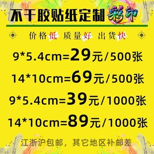 �~�漈�����z�˺����Ʒ���N��������ӡ��ˮ͸��pvc�˺����ylogo