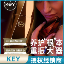 KEY12ƷʿݼB15ml˽̎Ħͳ˱Ʒ