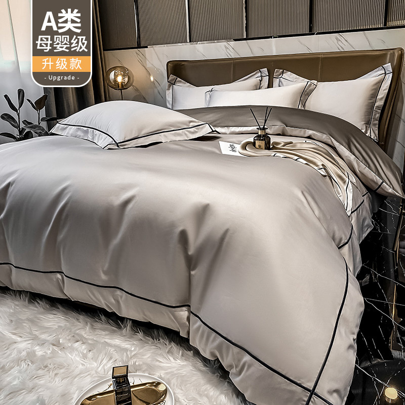 Algodón ligero de lujo conjunto de cuatro piezas de algodón largo de Xinjiang primavera y otoño sábanas de algodón cubierta de cama de alta calidad