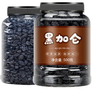 �½��ڼӁ����Ѹ�500g�خa����ɫ�o��������Ѹɺ����Ӹ�ϴ���w��