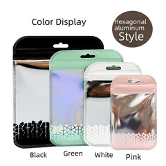 Transparent self-sealing bags with pearl luster, frosted color-changing bags, beauty sponge laser bags, plastic packaging bags