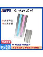 BEVS1903�ΰ弚��Ӌ�β۲��P䓹ΰ弚�ȃx�T���w�����Ȱ�