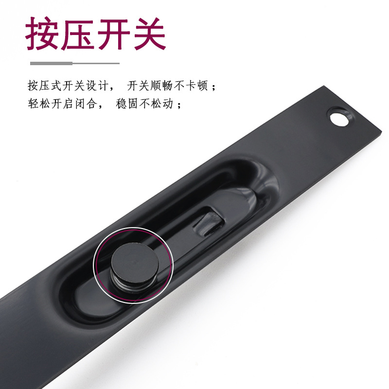 不鏽鋼暗插銷雙開門天地子母門暗裝插銷門栓木門仿古銅色大門插銷