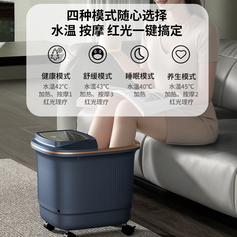 金正泡脚桶全自动电动按摩足浴盆加热家用恒温洗脚盆高深足浴器|undefined