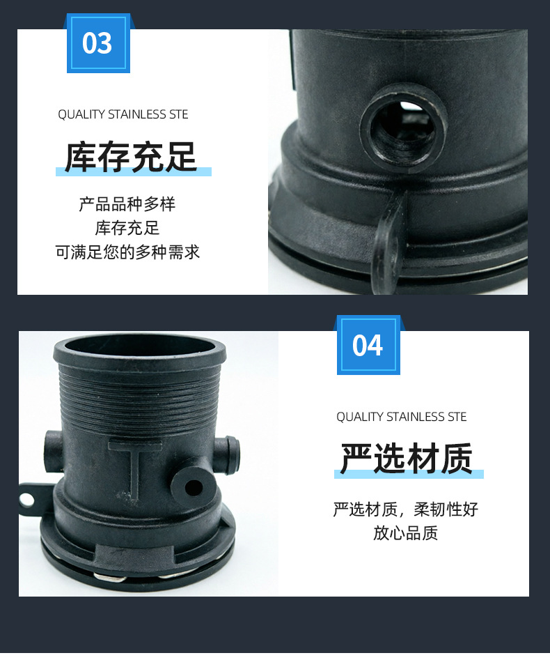Suitable for Land Rover Range Rover intercooler hose connector LR117083/LR116344/LR084256/LR06240