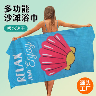 �羳���N�޸�ӡ��ɳ������Ӿԡ����ˮ��y�������Ȫ��ë�����l