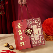 中式喜糖盒结婚订婚专用高级礼盒包装空盒糖果婚礼手提伴手回礼盒