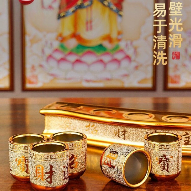 Ceramic golden Tieguanyin tea for home use, wineglass, tea cup, for luck