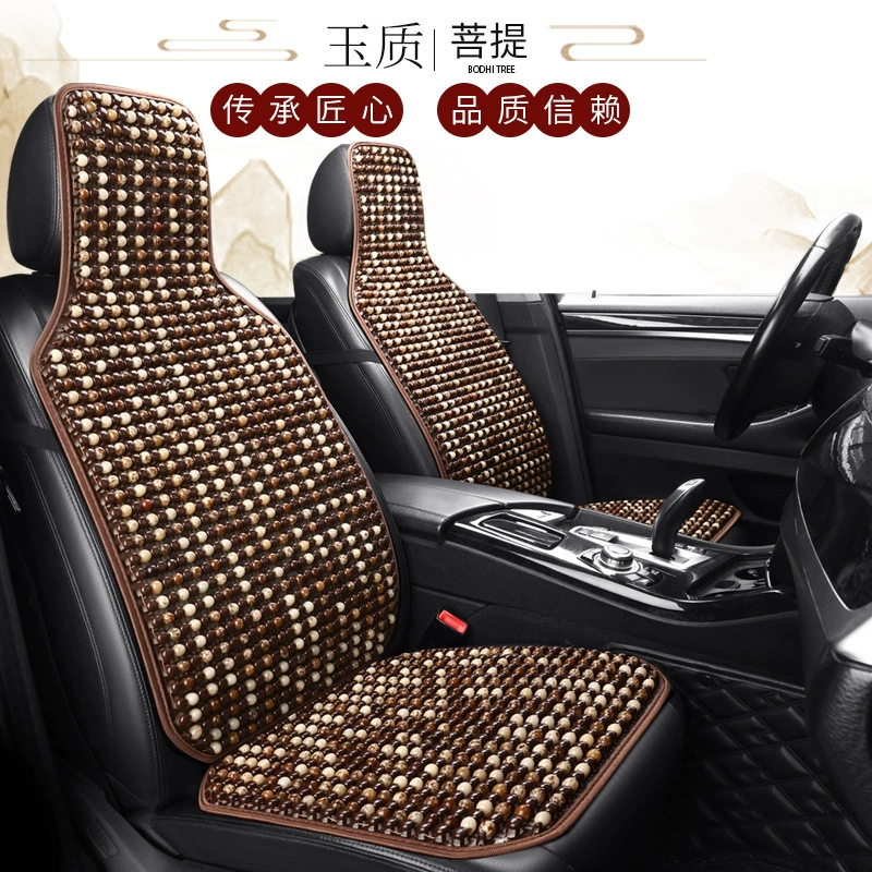 Подушка для автомобильного сиденья Подушка для сиденья Бодхи одно сиденье Квадратная Подушка Бодхи передний ряд задний ряд дышащая Four Seasons Универсальная оптовая продажа с фабрики