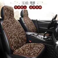 Подушка для автомобильного сиденья Подушка для сиденья Бодхи одно сиденье Квадратная Подушка Бодхи передний ряд задний ряд дышащая Four Seasons Универсальная оптовая продажа с фабрики
