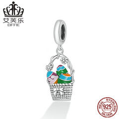 艾芙樂純銀s925彩蛋籃子吊墜手鍊彩色滴油復活節主題花籃墜子配飾