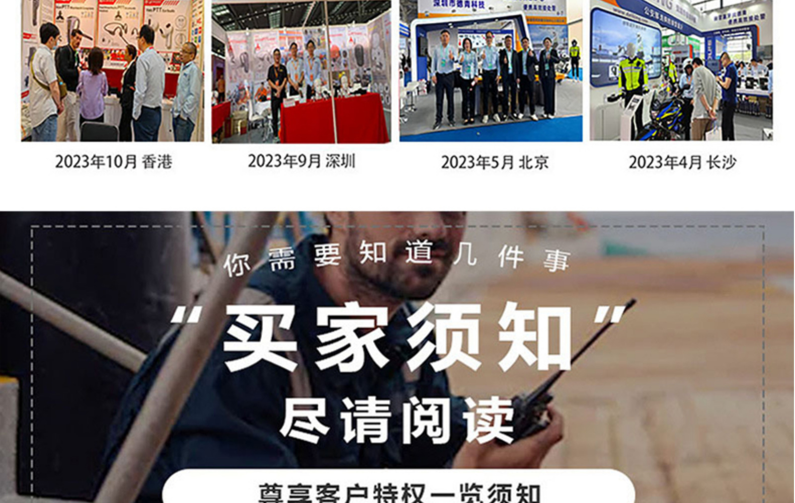 Motorcycle Bluetooth Helmet Intercom Headset Support to Connect the Same Time Mobile and Intercom Auto Answer Calls