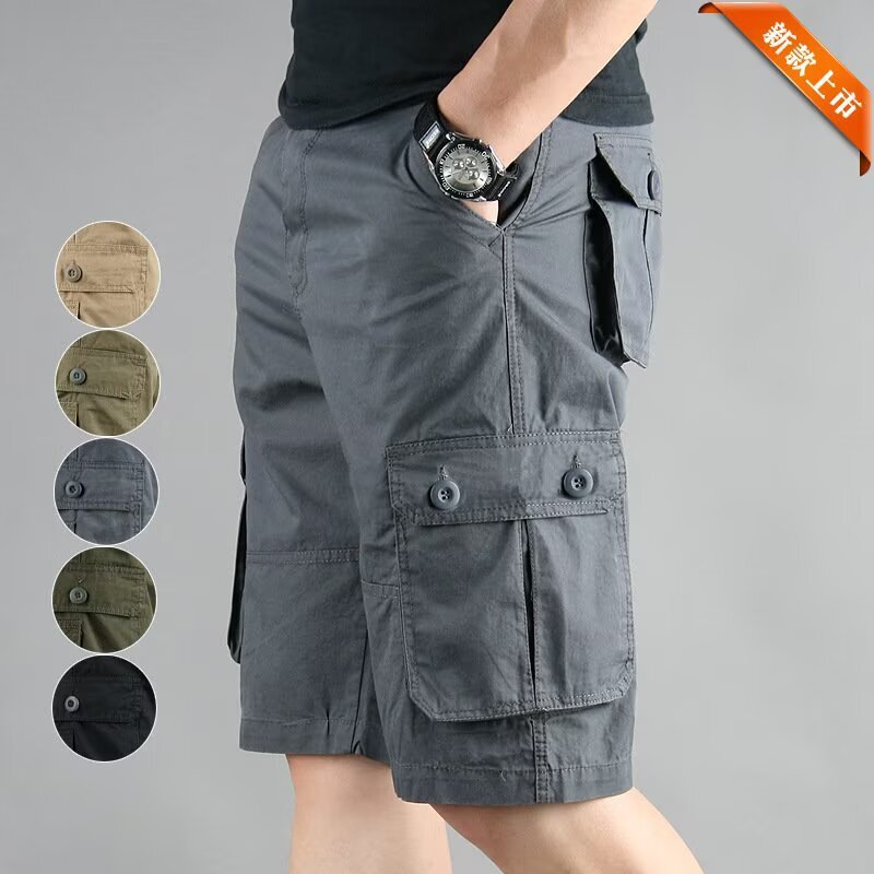 Summer Work Shorts, Straight High-Waisted Loose-Fitting Five-Point Pants, Men's Large Size Seven-Point Pants, Breeches, Multi-Pocket Beach Pants, Men's Clothing