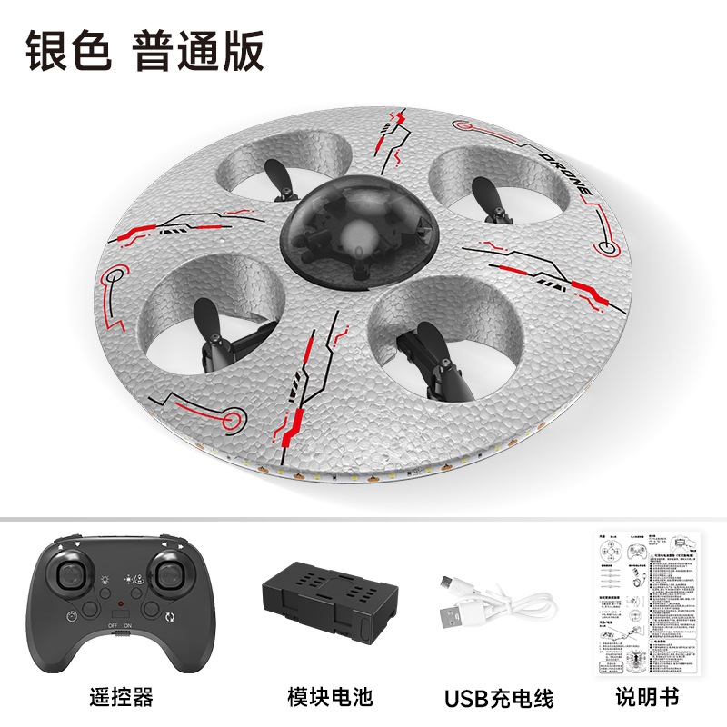 Silver regular version