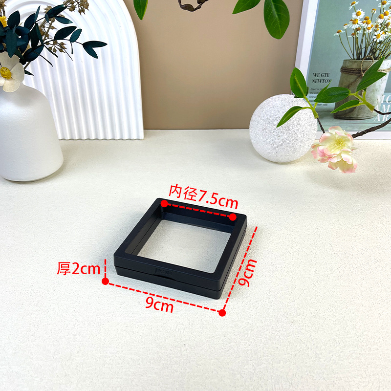 Black 9*9*2cm; film box