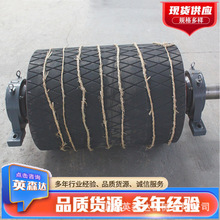 �T�z���ӝLͲƤ��ݔ�͙C늄ӝLͲ �V�ø���LͲ�S��Ӣɭ�_