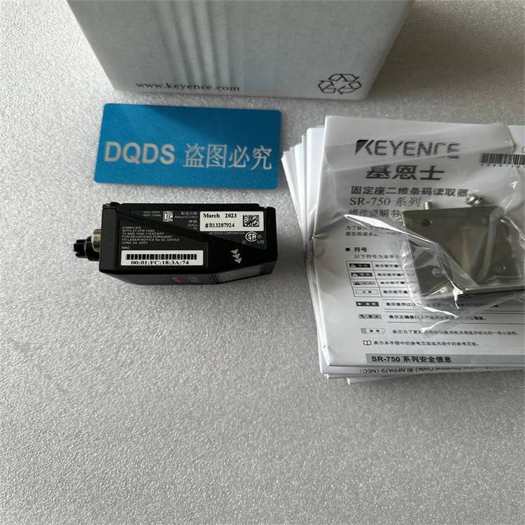KEYENCE 2维码读取器 中距离型 紧凑型条码/二维码读取器 SR-751