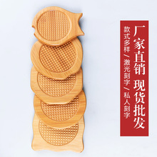 �������Ƹ���|���⿨ͨ���|���Ʒ�����|��ľ���C�|ӡLOGO����