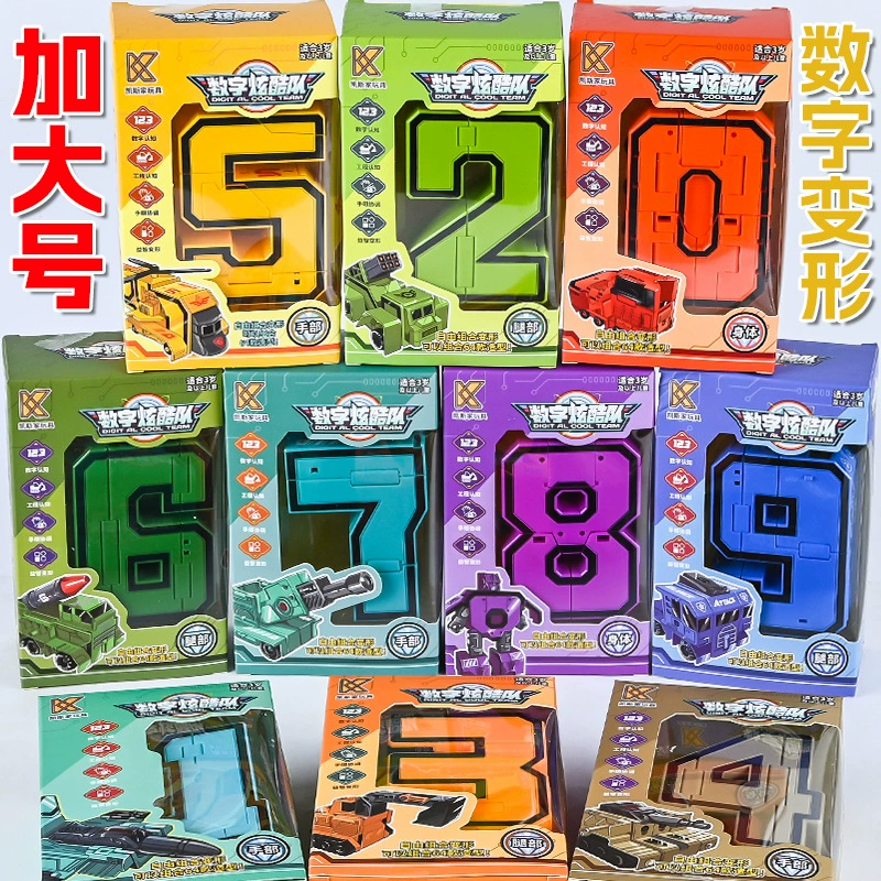Big digital combined transformer, toy, robot, constructor for boys