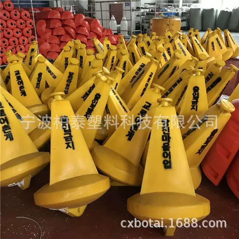 海洋塑料航标防撞警示柱航道浮球 70*110 出口水上浮标