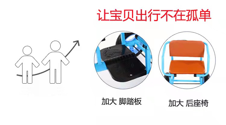 c详情2.jpg