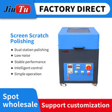 Dual Station Phone LCD Screen Scratch Polishing Machine