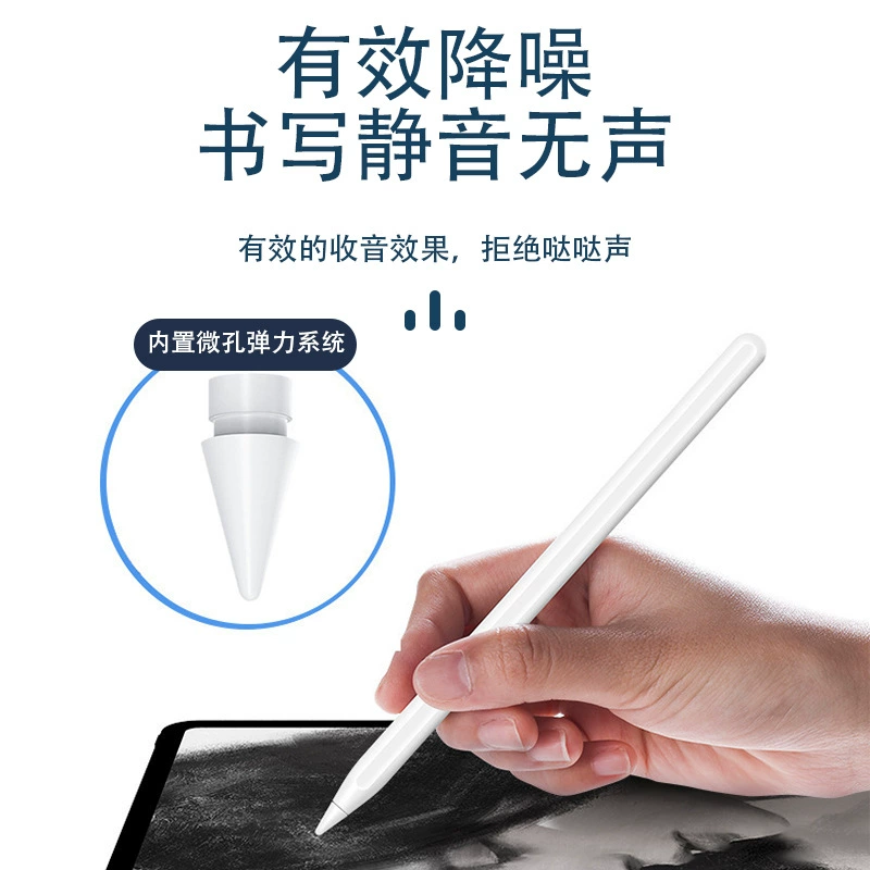 Совместимый наконечник для Apple Pencil Tip 2H, ручка-карандаш 1/2 поколения iPad, замена для сенсорного экрана