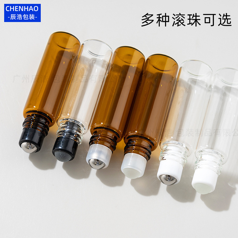 香水走珠瓶1ml-10ml精油滚珠瓶 3ml小样玻璃分装瓶 5ml精油瓶|undefined