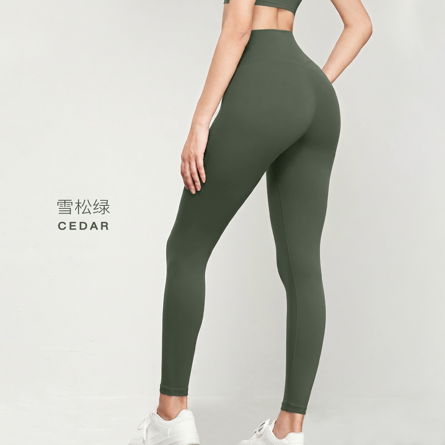 Pantalones de yoga Aidu Nuls con sensación de desnudez para mujer, pantalones de yoga finos de cintura alta para verano, pantalones deportivos ajustados para hacer ejercicio al aire libre image 10