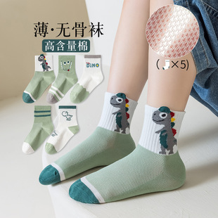 ��ͯ�m���ļ����ͯ���m��Ͳ���m�����ļ�ͯ�m�к���ͨ�W���m