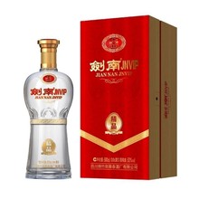 白酒批发剑南.JNVIP精品 52度浓香型白酒 整箱6瓶珍酿