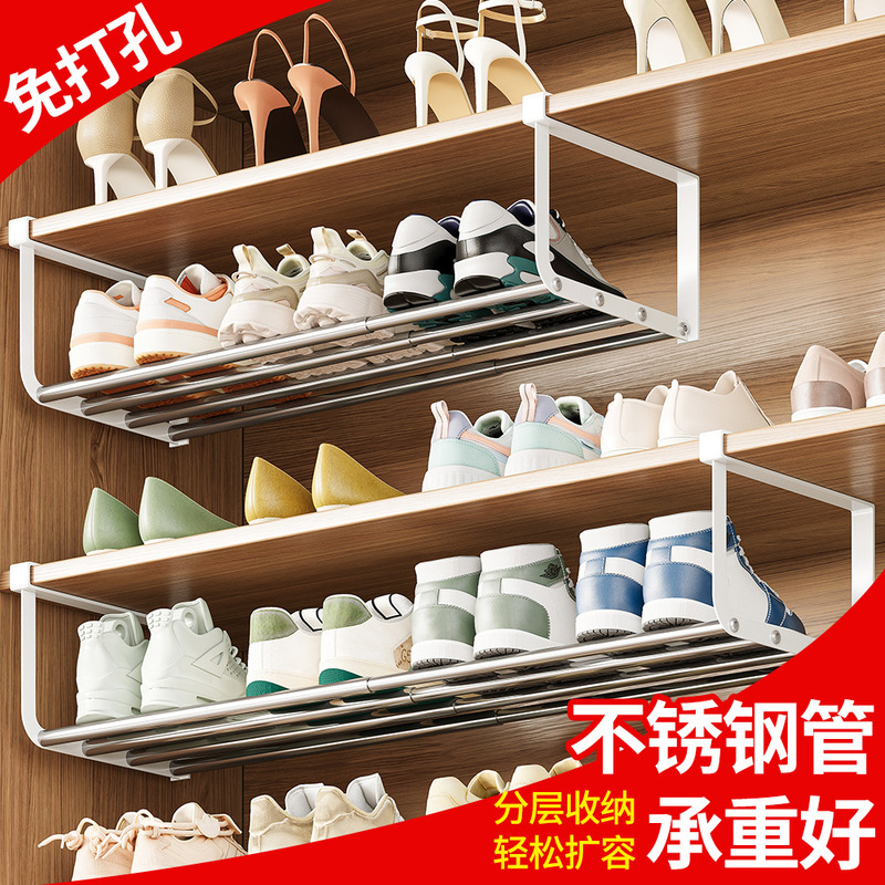 Stainless Steel Telescopic Shoe Rack, No Installation Required, Layered Partitions, Retractable Hanging Storage Rack, Space-Saving Storage Rack Stainless Steel Telescopic Shoe Rack, No Installation Required, Layered Partitions, Retractable Hanging Storage Rack, Space-Saving Storage Rack