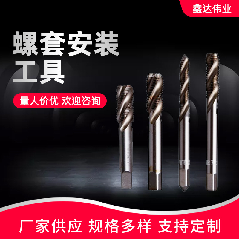 ���װ�װ�������ƻ���˿�� ����ֹ�����ͷ���ٸ�ȫĥ����˿׶