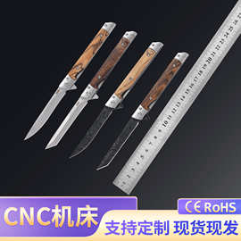 户外折叠刀519随身便携刀具折刀带皮套野营刀具高硬度锋利小刀