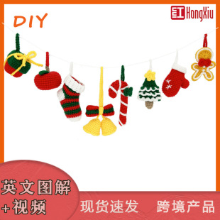 ���x�羳ë����ż�ֹ�diy���ϰ� ë���������W���h��������b�}�Q