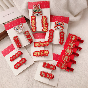 ����̽��l�A�tɫϲ�c�������ꌦ�l����Ů��߅�����A�^��l�