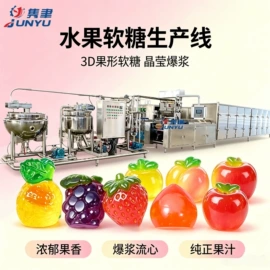 饼干机械;糖果机械;休闲食品加工