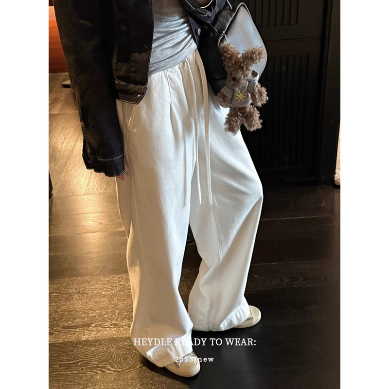 3343 #   Black Bean Hum Hum Minimalist Love * White Wide-Leg Jeans Thin Tie Elastic Waist Straight Pants