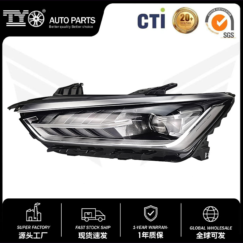 Se aplica al modelo 21 - 24 BYD BYD BYD Qin plus Head Assembly EV DMI de alta gama con faros led. image 1