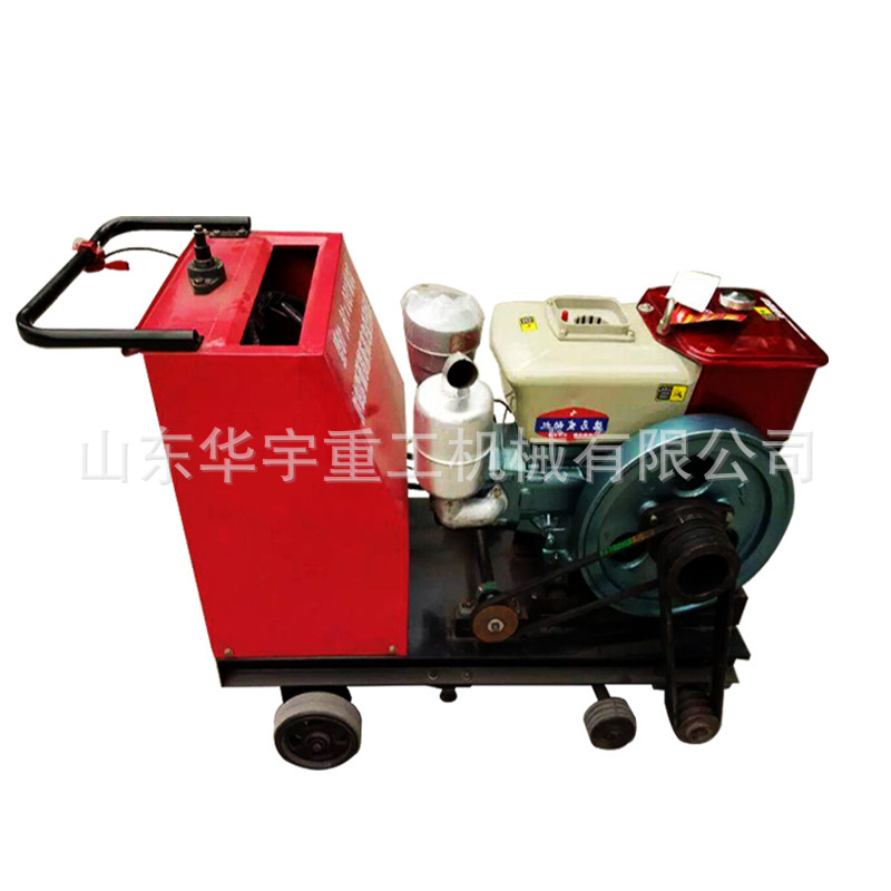 华宇供应混凝土路面切割机 电动汽油柴油马路刻纹机 混凝土刻纹机