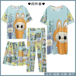 ������ins�ļ����QŮ�¿�˯���ļ��׼Ҿӷ�pajamas sleepwear set
