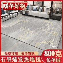 ʯīϩ늟��̺�����͏d���Ì�����ͯ�ӟ��̺ȡů̺늟�̺��ů�|