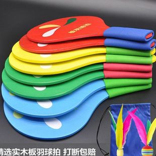 �Ӻ�����������b��ë���������˻@��ͯ�҃�ƹ����S���R�d