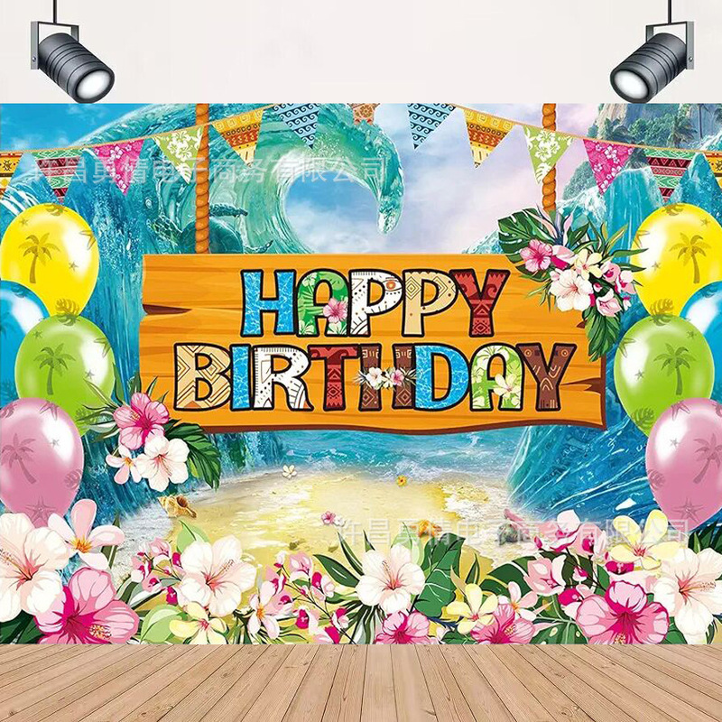 Cross-border New Ocean Wonder Theme Photography Background Cloth Birthday Party Decoration Banner Hanging Cloth Props